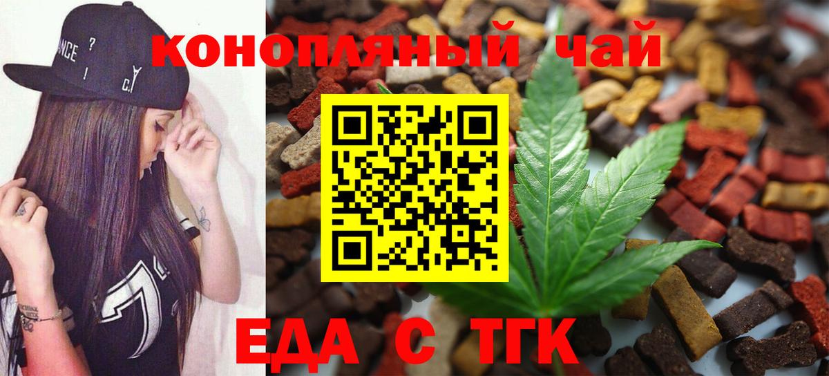 Метамфетамин Фролово