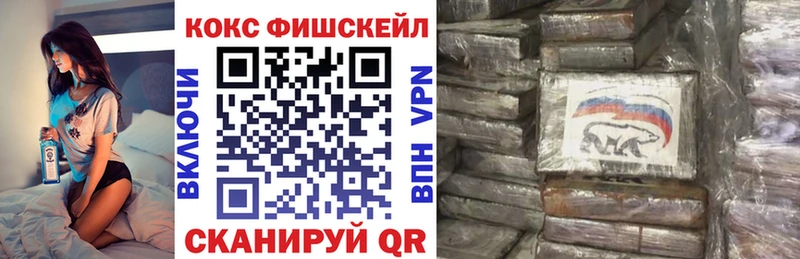 купить сайты Фролово COCAIN Перу