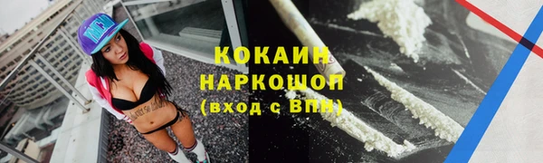 мдма Липки