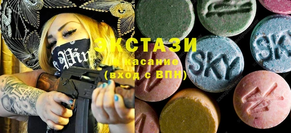 ALPHA PVP Лихославль