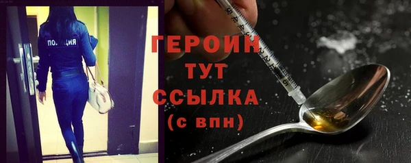 мдма Липки