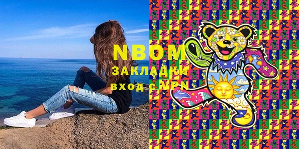 мдма Липки