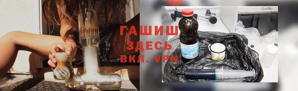мдма Липки
