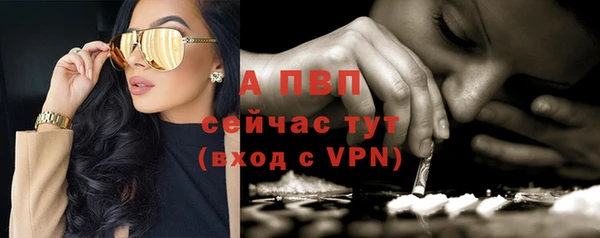 мдма Липки