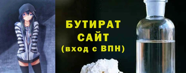 мдма Липки