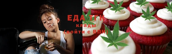 ALPHA PVP Лихославль