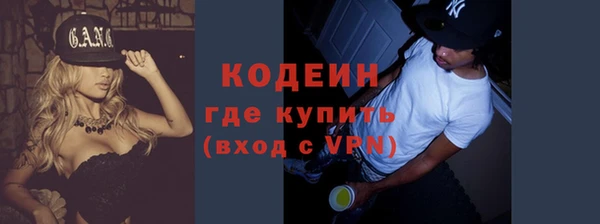 мдма Липки