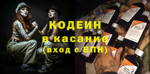 мдма Липки
