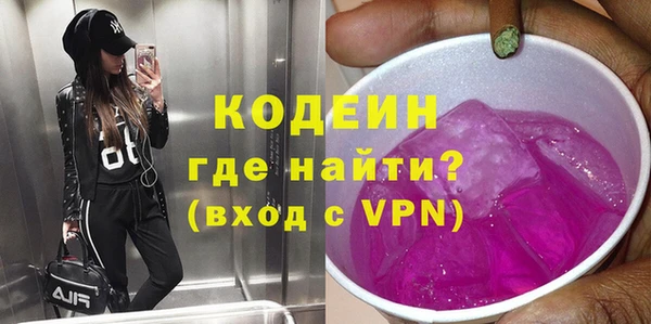 мдма Липки