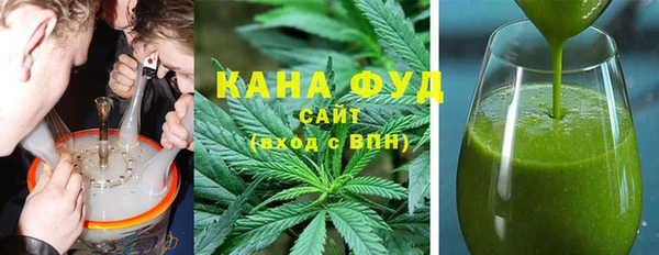ALPHA PVP Лихославль