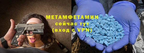 ALPHA PVP Лихославль