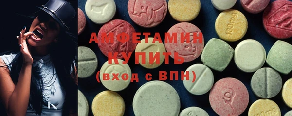 мдма Липки