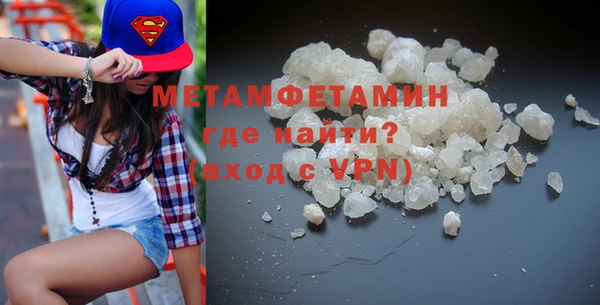 мдма Липки