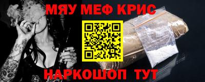 гидра Конаково