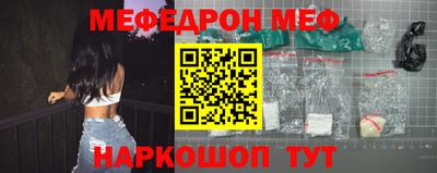 apvp Комсомольск-на-Амуре