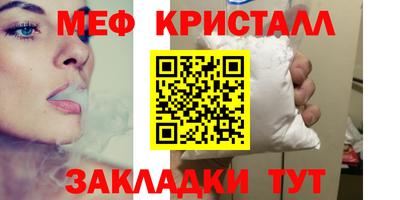 гидра Конаково
