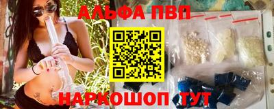дмт Коммунар