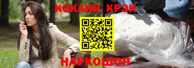 apvp Комсомольск-на-Амуре