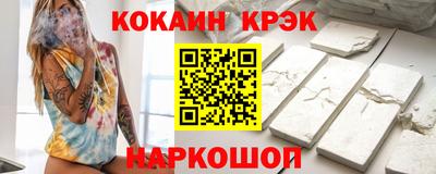 apvp Комсомольск-на-Амуре