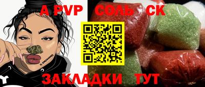 дмт Коммунар