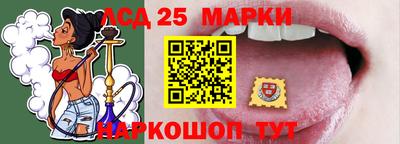 дмт Коммунар
