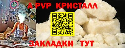 дмт Коммунар