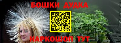 apvp Комсомольск-на-Амуре