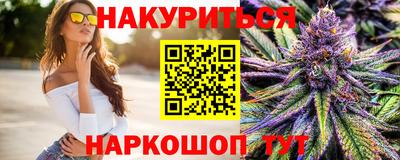 дмт Коммунар