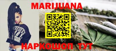 apvp Комсомольск-на-Амуре