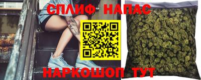 apvp Комсомольск-на-Амуре
