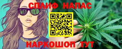 гидра Конаково