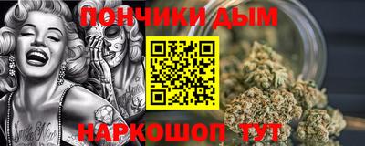 apvp Комсомольск-на-Амуре