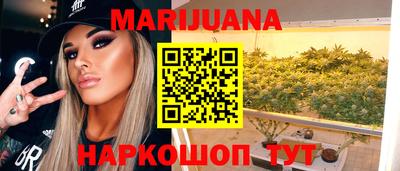 дмт Коммунар