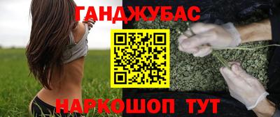 дмт Коммунар