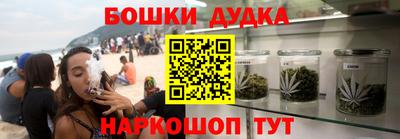 apvp Комсомольск-на-Амуре
