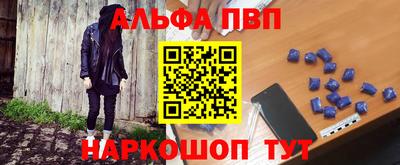 дмт Коммунар