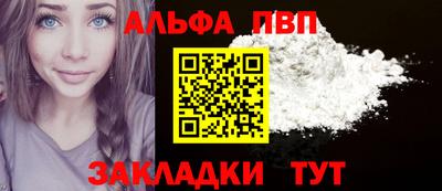 дмт Коммунар