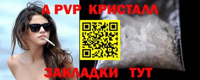 дмт Коммунар