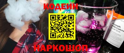 apvp Комсомольск-на-Амуре