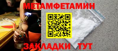 apvp Комсомольск-на-Амуре