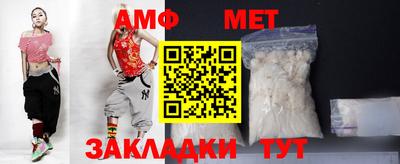apvp Комсомольск-на-Амуре