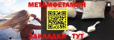 дмт Коммунар