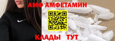 гидра Конаково