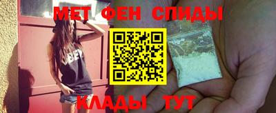 apvp Комсомольск-на-Амуре