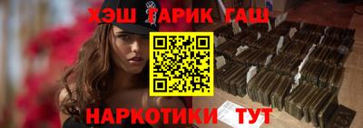 apvp Комсомольск-на-Амуре