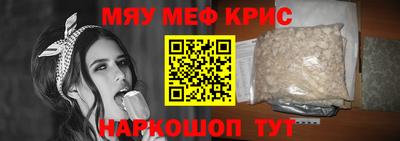 дмт Коммунар