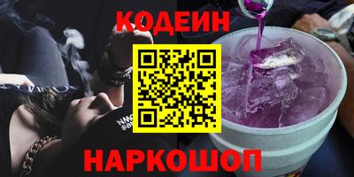 apvp Комсомольск-на-Амуре