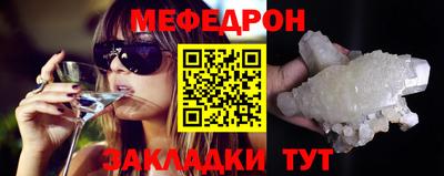apvp Комсомольск-на-Амуре
