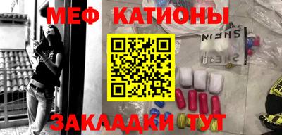 дмт Коммунар
