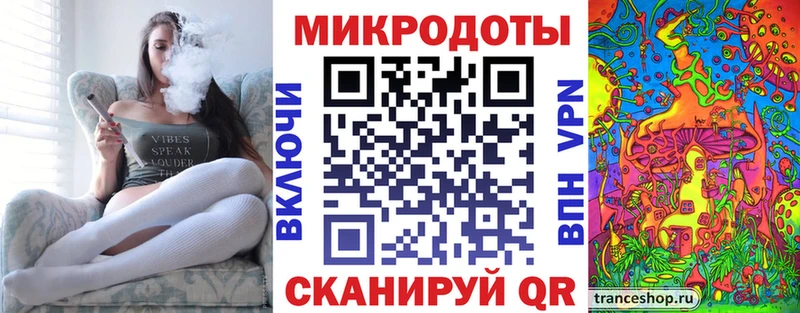 ОМГ ОМГ зеркало  Фролово  Галлюциногенные грибы ЛСД 